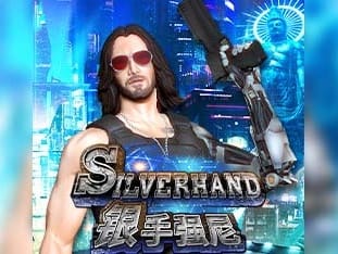 Silver Hand